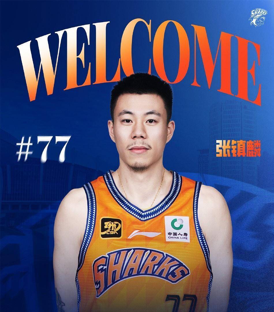 关于CBA豪门球队公布新赛季目标，力争夺冠的信息