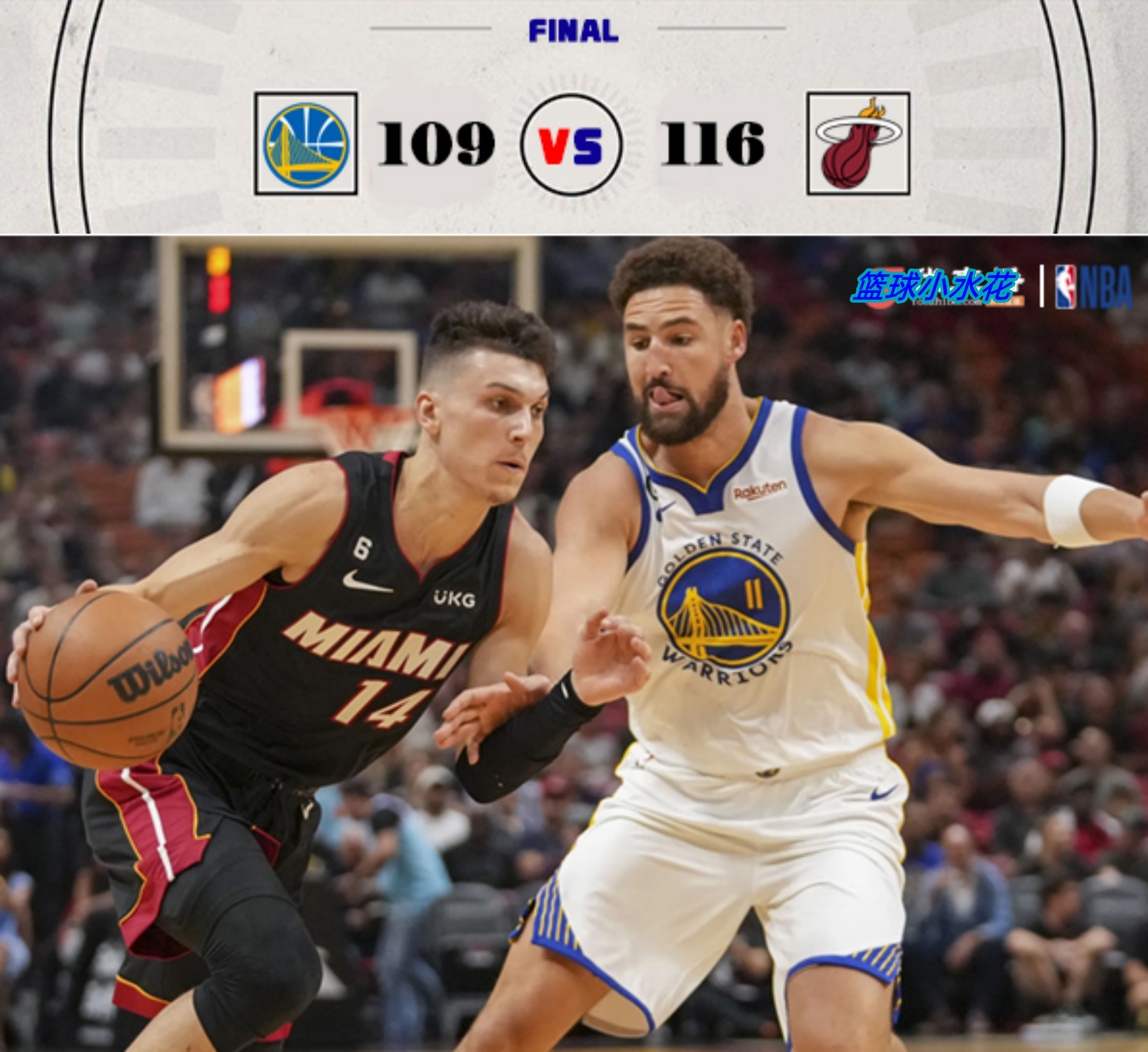 勇士胜出快船，克雷-汤普森砍下分的简单介绍