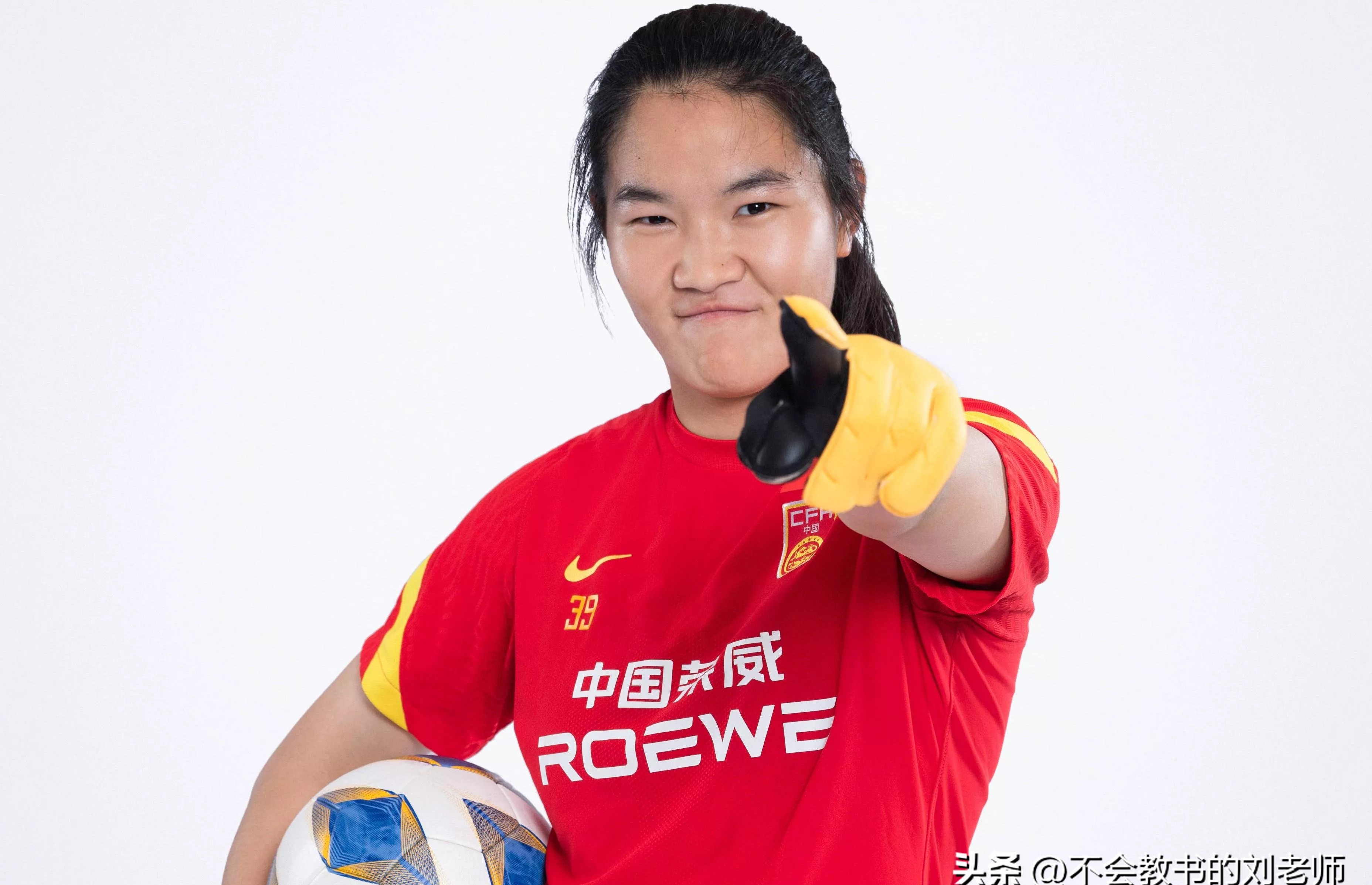 中国女足助教接受专访力荐新星的简单介绍